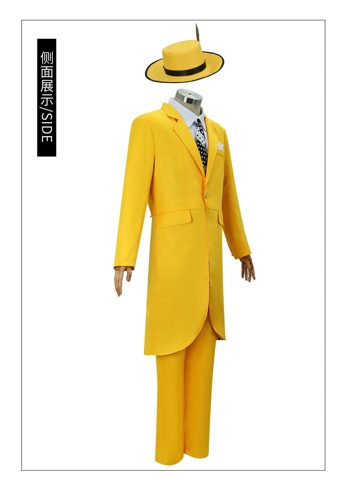 Yellow costume (the mask)